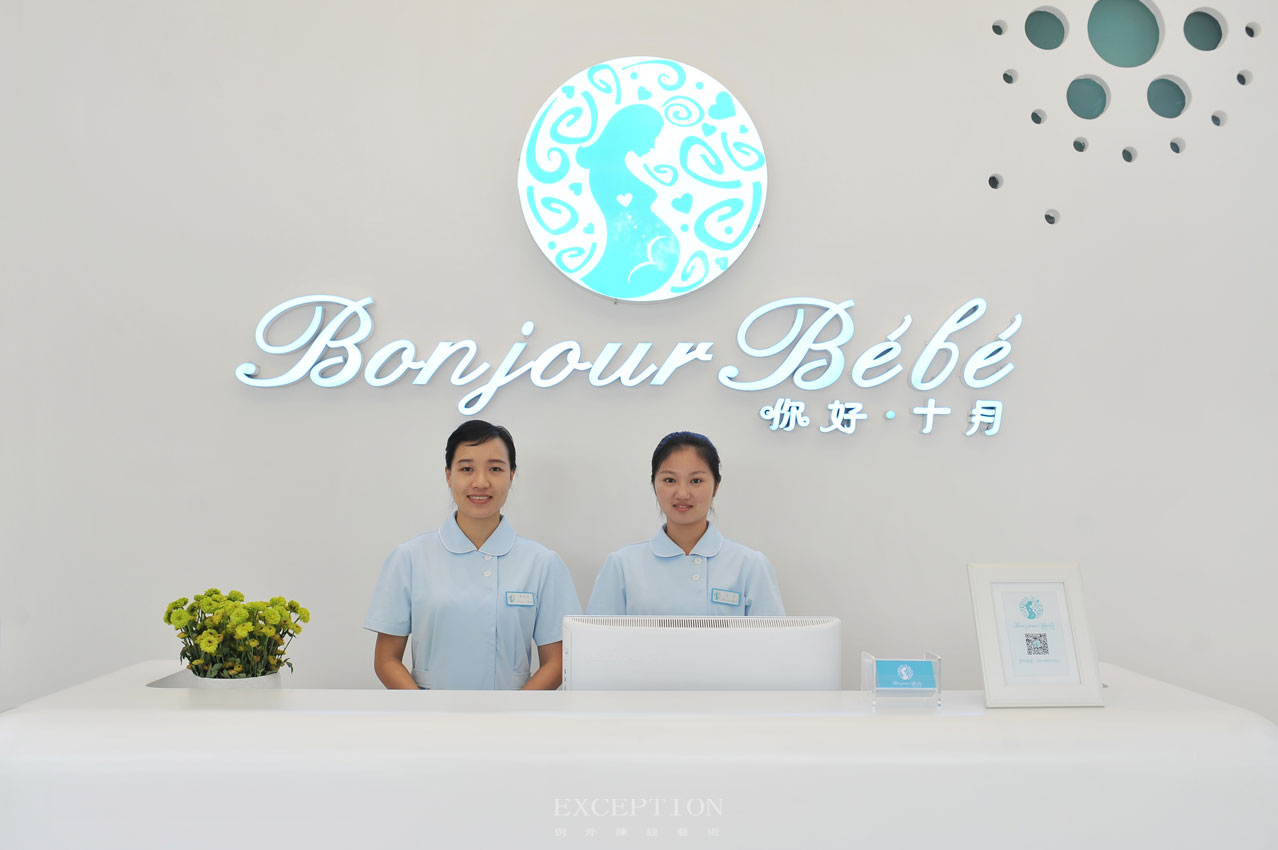 別墅軟裝設(shè)計、深圳軟裝設(shè)計、深圳軟裝公司、深圳別墅設(shè)計-例外（香港）國際陳設(shè)藝術(shù)顧問有限公司